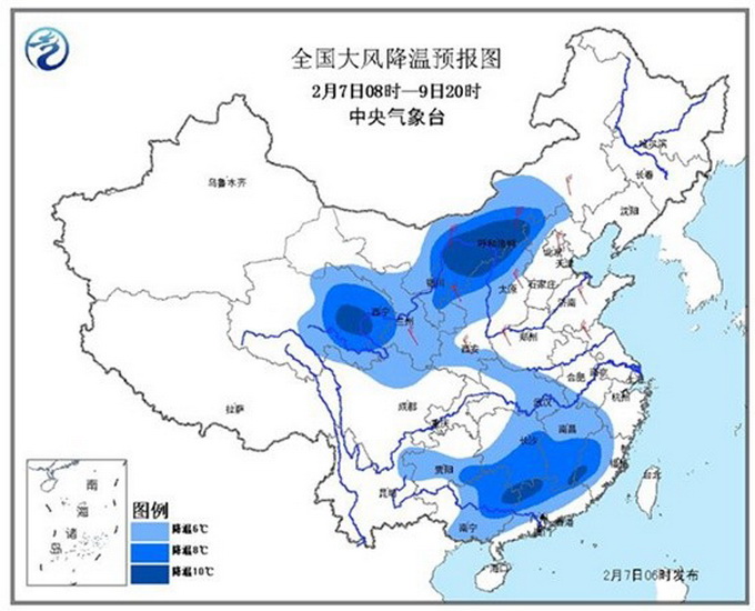 10省降温超10℃ 我国东部和南部海区风力有7-9级