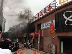 浙江足浴店火灾 一场大火夺去18条鲜活生命