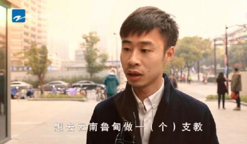 《奔跑吧》街采观众：这三年，大家在全力以赴“奔跑”