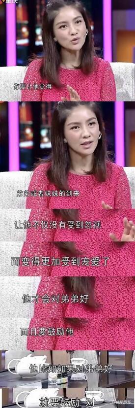 跟沙溢上爸爸4又和胡可录制妈超2 网友心疼安吉小鱼儿