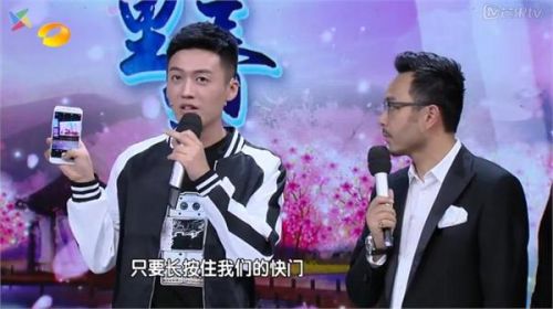 摄影师天天向上现场演示把韩红拍瘦30斤 他是这样做到的