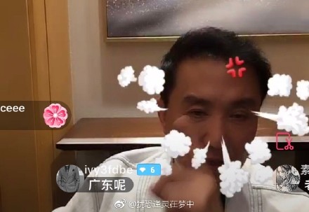 “达康书记”同款卖疯了 一个水杯只要29元