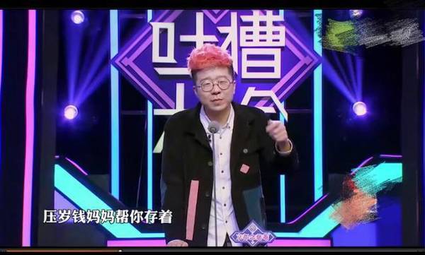 李湘女儿的压岁钱够买房子？仍敌不过王艳的儿子