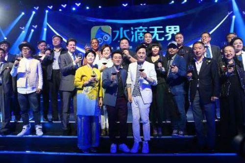 2017MTV全球华语音乐盛典设立27项大奖 张信哲金志文现身