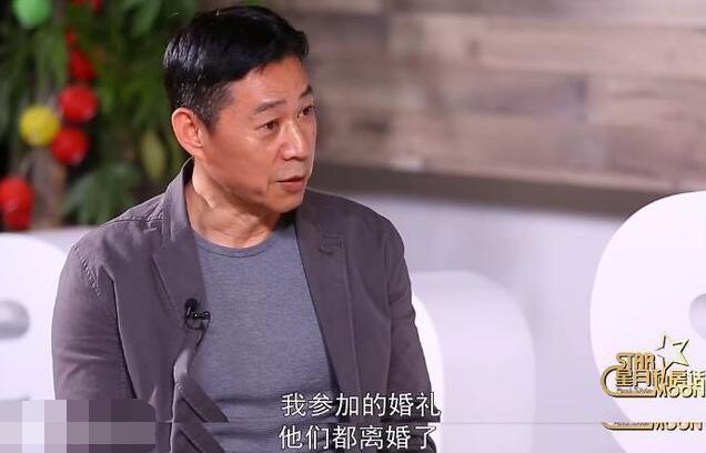 渣父亲？张丰毅透露拒绝参加儿子婚礼另有隐情